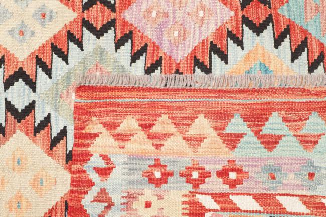Kilim Afghan - 4