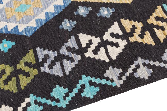 Kilim Afghan Heritage - 3