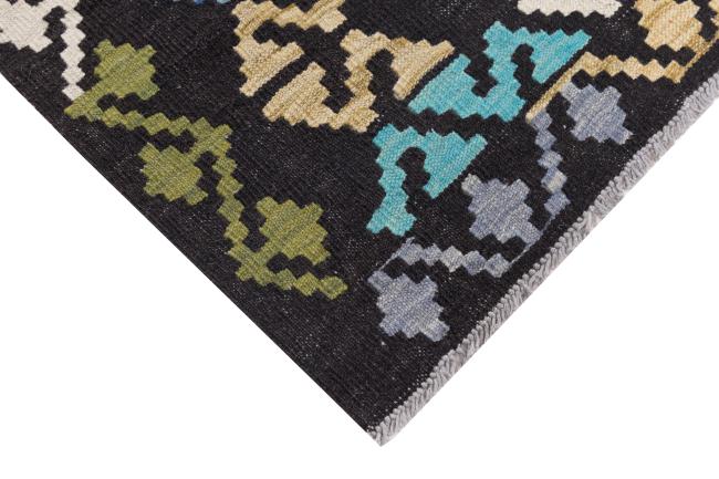 Kilim Afghan Heritage - 4