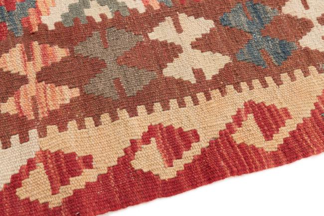 Kilim Afegão - 3