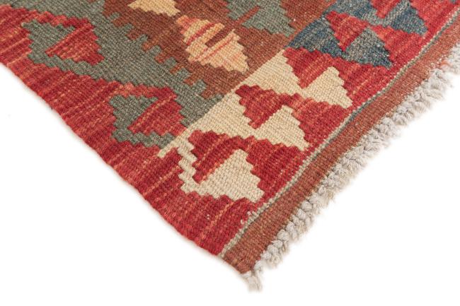 Kilim Afegão - 4