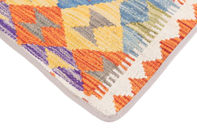 Kilim Afghan Cushion Cover - 3