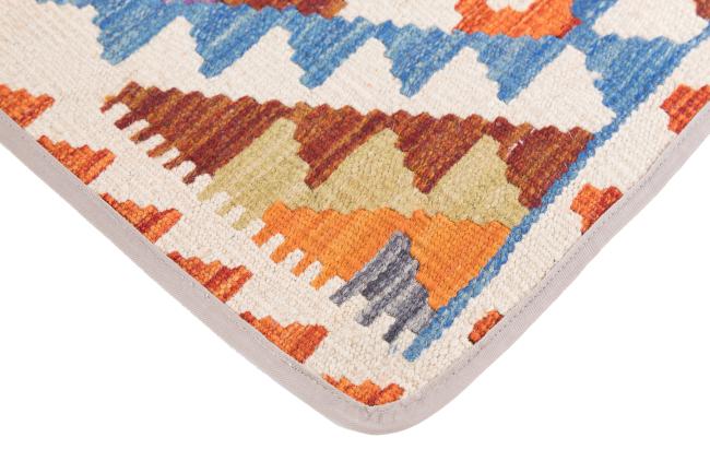 Kilim Afghan Cushion Cover - 3