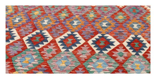 Kilim Afghan - 1