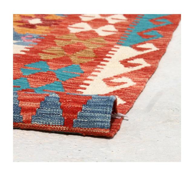 Kilim Afghan - 2