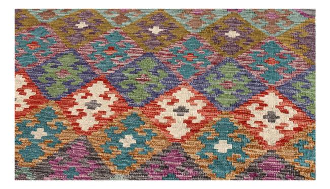 Kilim Afghan - 1