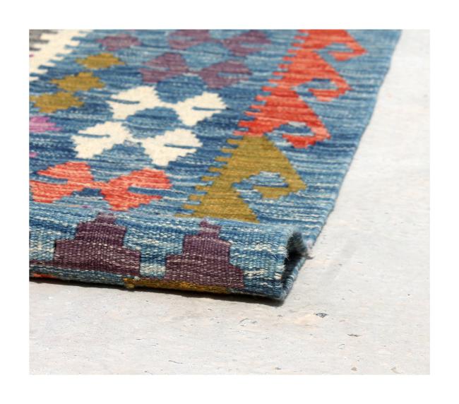 Kilim Afghan - 2