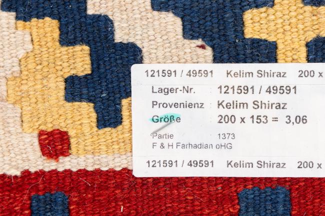 Kilim Fars Ghashghai - 6