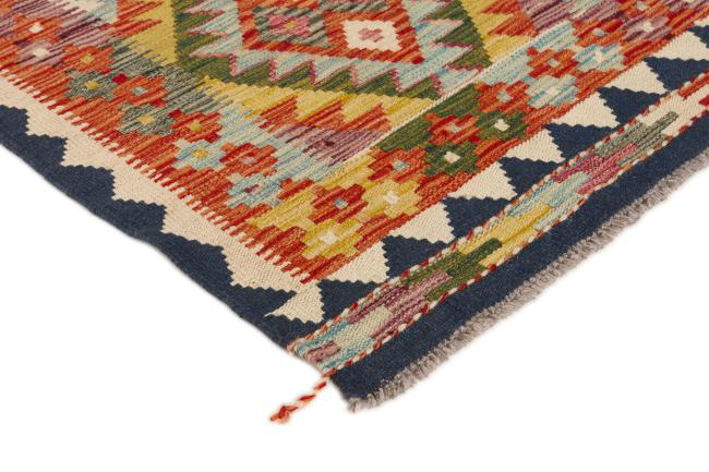 Kilim Afegão - 2