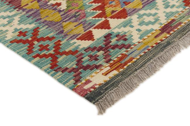 Kilim Afghan - 2
