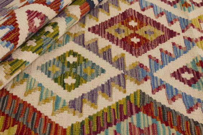 Chilim Afghan - 1