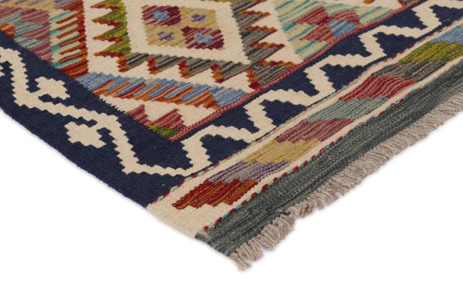 Chilim Afghan - 2