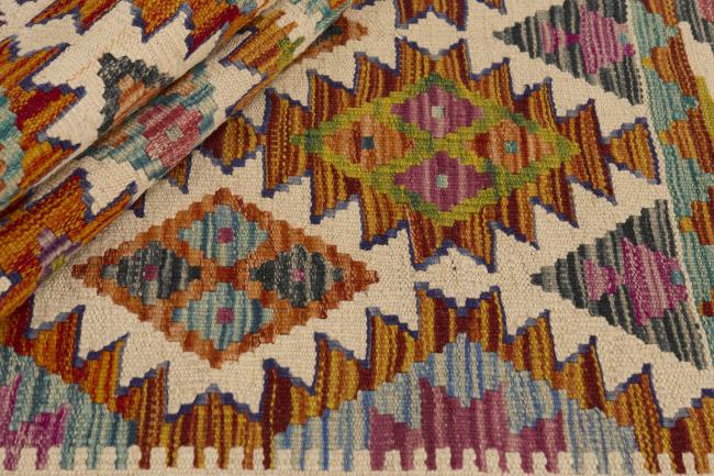 Kilim Afghan - 1