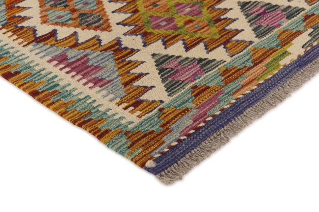 Kilim Afghan - 2