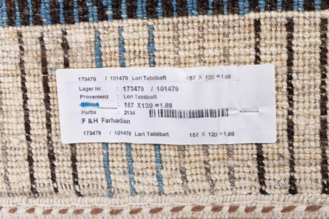 Persia Gabbeh Loribaft Tabiibaft - 9