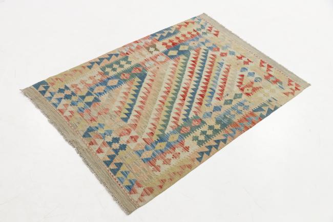 Kilim Afgán - 1