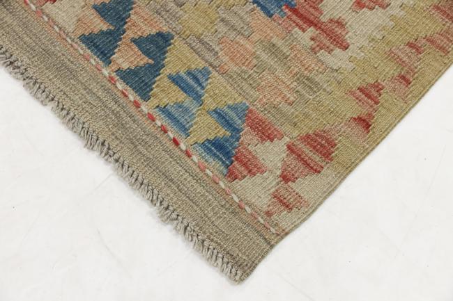 Kilim Afegão - 4