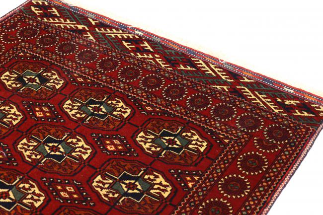 Afghan Mauri - 3