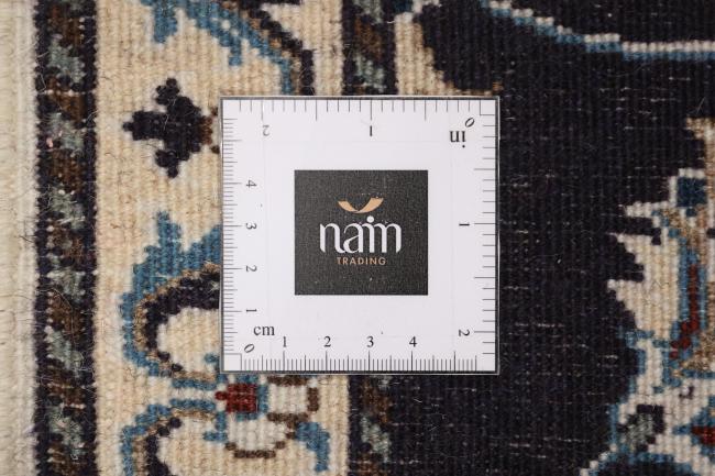 Nain - 7