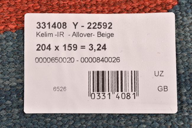 Kilim Fars - 9