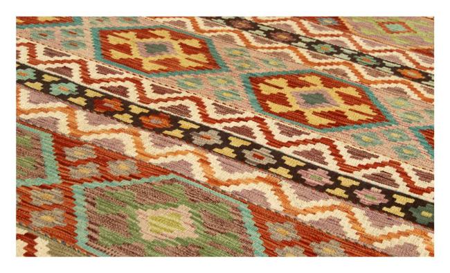 Kilim Afghan - 1