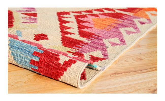 Kilim Afghan Kaudani - 2