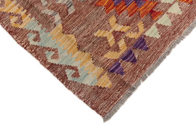 Kilim Afgán Heritage - 4