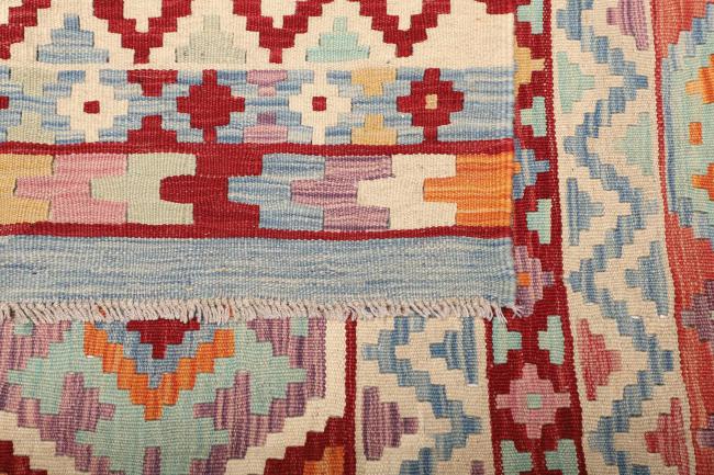 Kilim Afghan - 4