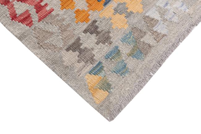 Kilim Afghan Heritage - 4