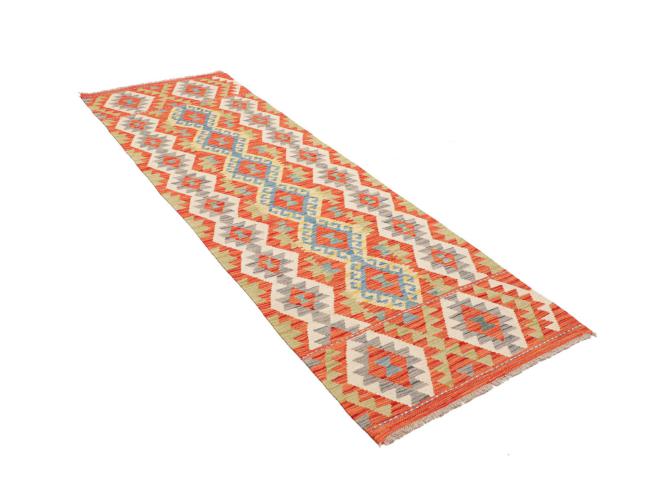 Kelim Afghan - 2