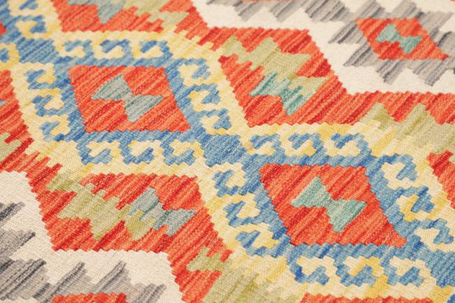 Kelim Afghan - 3