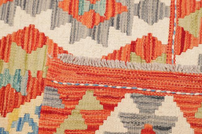 Kelim Afghan - 4