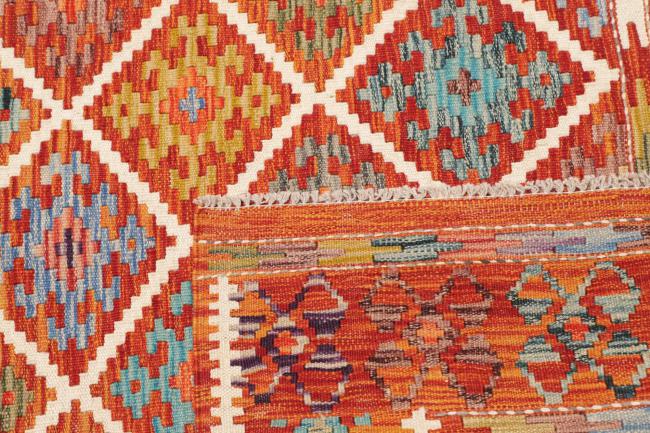 Κιλίμ Afghan - 4