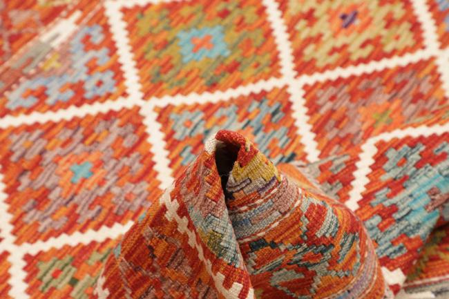 Κιλίμ Afghan - 5