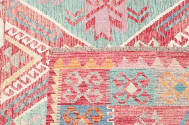 Kilim Afghan - 4