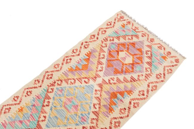 Kilim Afegão - 2