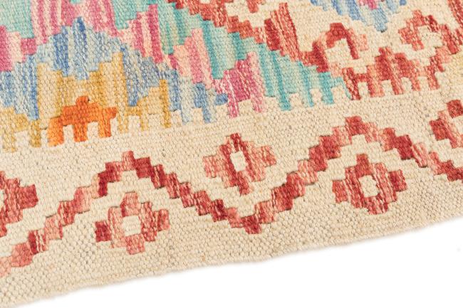 Kilim Afegão - 3