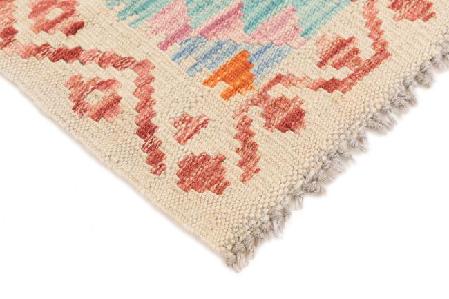 Kilim Afegão - 4