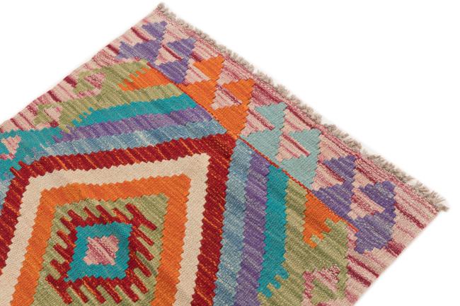 Kilim Afegão - 2