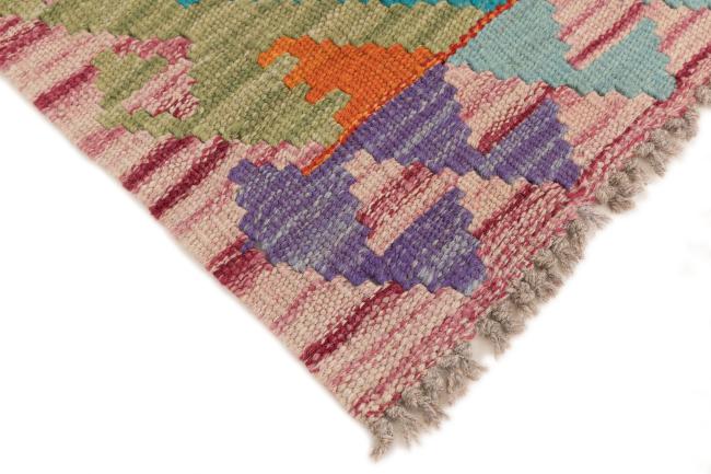 Kilim Afegão - 4