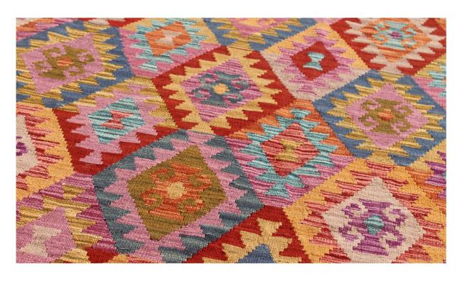 Kilim Afghan - 1
