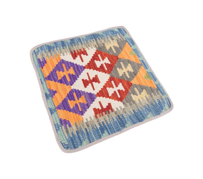 Kelim Afghan Kissenbezug - 2