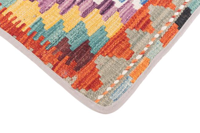 Kilim Afghan Cushion Cover - 3