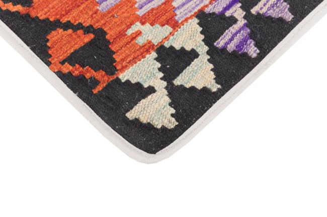 Kilim Afghan Cushion Cover - 3