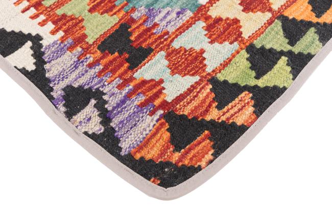 Kilim Afghan Cushion Cover - 3