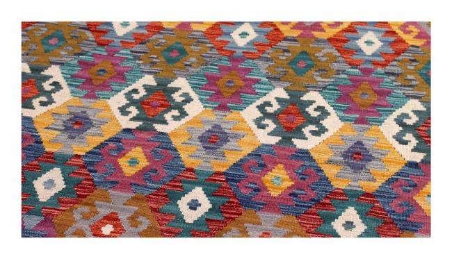 Kilim Afghan - 1