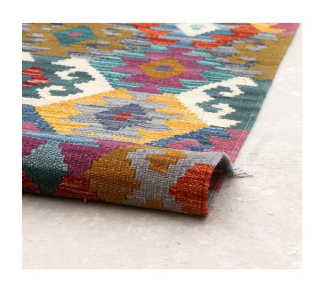 Kilim Afghan - 2