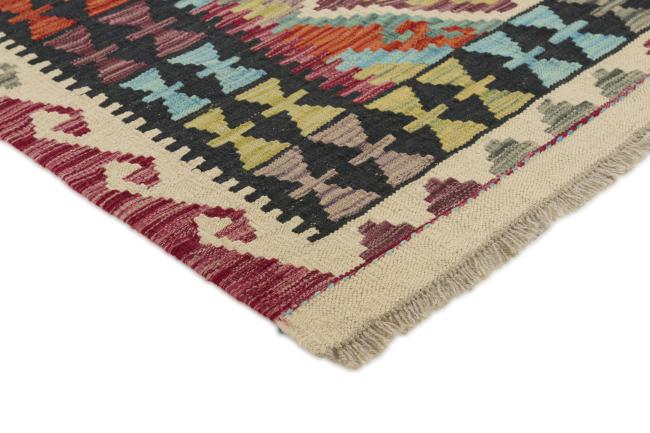 Kilim Afgán - 2