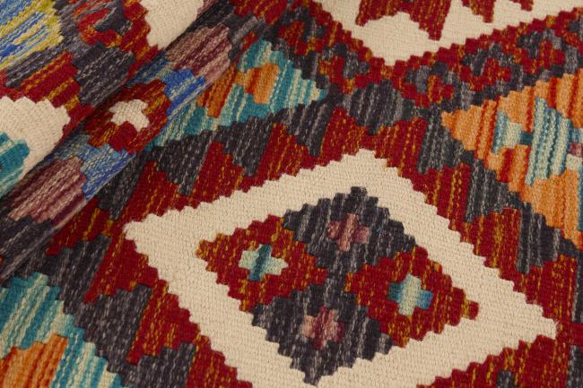 Kilim Afghan - 1