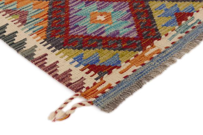 Kilim Afghan - 2